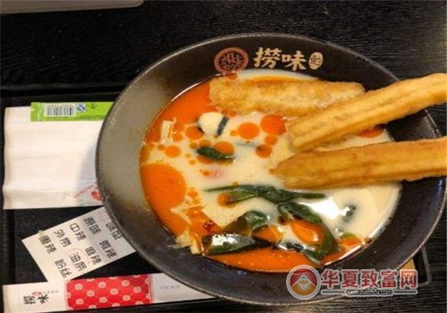 捞味鲜料理捞烫加盟